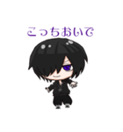 Saki✖︎咲樹World-Creator（個別スタンプ：27）