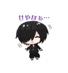 Saki✖︎咲樹World-Creator（個別スタンプ：28）