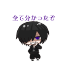 Saki✖︎咲樹World-Creator（個別スタンプ：29）