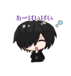 Saki✖︎咲樹World-Creator（個別スタンプ：30）