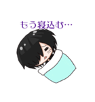 Saki✖︎咲樹World-Creator（個別スタンプ：32）