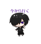 Saki✖︎咲樹World-Creator（個別スタンプ：33）