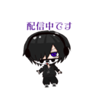 Saki✖︎咲樹World-Creator（個別スタンプ：34）