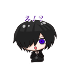 Saki✖︎咲樹World-Creator（個別スタンプ：38）