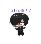 Saki✖︎咲樹World-Creator（個別スタンプ：40）