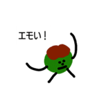 だんご3（個別スタンプ：4）