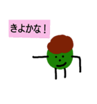 だんご3（個別スタンプ：6）