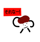 だんご3（個別スタンプ：7）