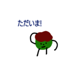 だんご3（個別スタンプ：11）
