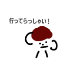 だんご3（個別スタンプ：14）