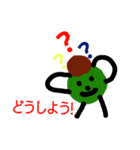 だんご3（個別スタンプ：18）
