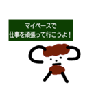だんご3（個別スタンプ：19）