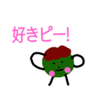 だんご3（個別スタンプ：22）