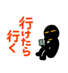 こんなん出ました、悪い言葉と願望と9（個別スタンプ：4）