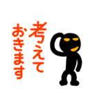 こんなん出ました、悪い言葉と願望と9（個別スタンプ：7）