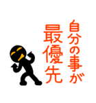 こんなん出ました、悪い言葉と願望と9（個別スタンプ：10）