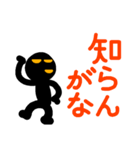 こんなん出ました、悪い言葉と願望と9（個別スタンプ：12）