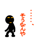 こんなん出ました、悪い言葉と願望と9（個別スタンプ：15）