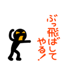 こんなん出ました、悪い言葉と願望と9（個別スタンプ：29）