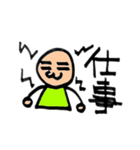 占いカテゴリーの単語＊1（個別スタンプ：8）