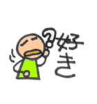 占いカテゴリーの単語＊1（個別スタンプ：13）