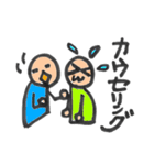 占いカテゴリーの単語＊1（個別スタンプ：17）