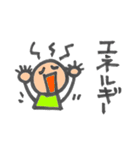 占いカテゴリーの単語＊1（個別スタンプ：18）