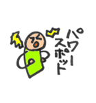 占いカテゴリーの単語＊1（個別スタンプ：19）