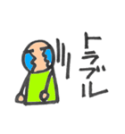 占いカテゴリーの単語＊1（個別スタンプ：21）