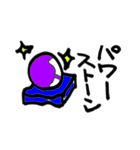 占いカテゴリーの単語＊1（個別スタンプ：24）