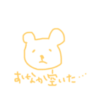 あかりくますたんぷ＊（個別スタンプ：14）