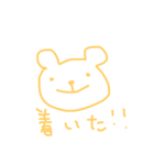 あかりくますたんぷ＊（個別スタンプ：21）