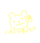 あかりくますたんぷ＊（個別スタンプ：35）