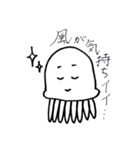 なにこれくん（個別スタンプ：3）