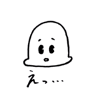 なにこれくん（個別スタンプ：6）