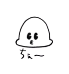 なにこれくん（個別スタンプ：10）