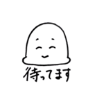 なにこれくん（個別スタンプ：11）