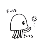 なにこれくん（個別スタンプ：12）