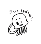 なにこれくん（個別スタンプ：13）