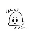 なにこれくん（個別スタンプ：17）