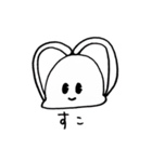 なにこれくん（個別スタンプ：21）