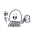 なにこれくん（個別スタンプ：26）