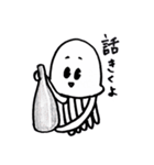 なにこれくん（個別スタンプ：27）