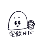 なにこれくん（個別スタンプ：28）
