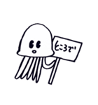 なにこれくん（個別スタンプ：31）