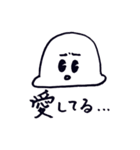 なにこれくん（個別スタンプ：33）