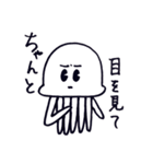 なにこれくん（個別スタンプ：34）