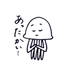 なにこれくん（個別スタンプ：37）