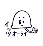 なにこれくん（個別スタンプ：39）