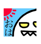 ライライライザ（個別スタンプ：2）